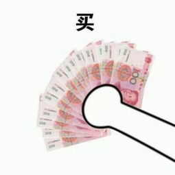 搞怪动漫情侣头像奇葩恶搞情侣头像逗比一对