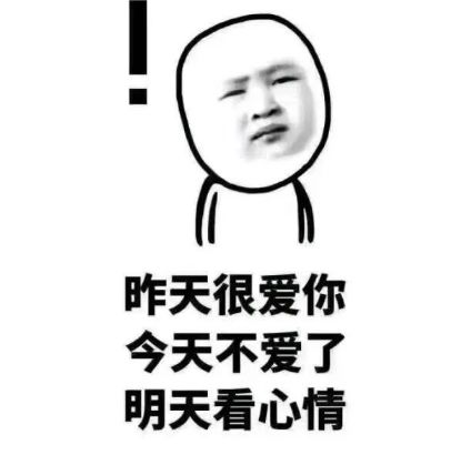 无标题