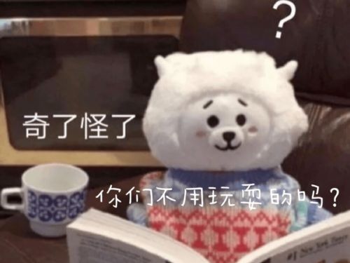 高质量开学模式是这样的