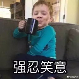 机长说到了,乘客全傻了哈哈哈哈哈哈哈哈哈笑喷