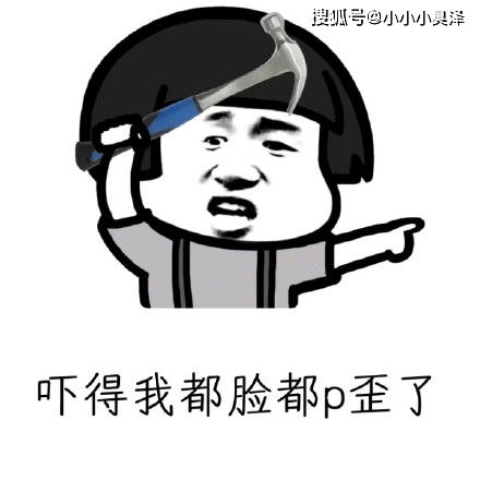 爆笑故事我的初恋风波,为了不做单身汪,我要吟诗作对写情书