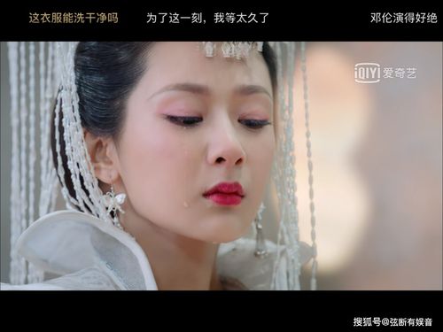 杨紫一袭白裙惊艳众人,35岁阿姨像小女孩,女强人何时才能成家