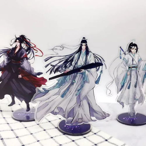 动漫回忆魔卡少女魔道祖师,哪一款是你的最爱文末有福利