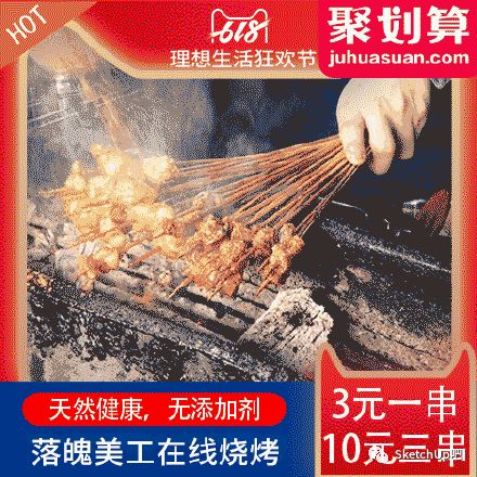 摆地摊怎么能少了设计师