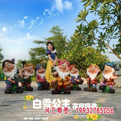 动漫仿真人物玻璃钢白雪公主雕塑舟山玻璃钢白雪公主雕塑