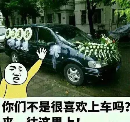 幽默笑话前妻再婚,我问她谁比较厉害,结果她说