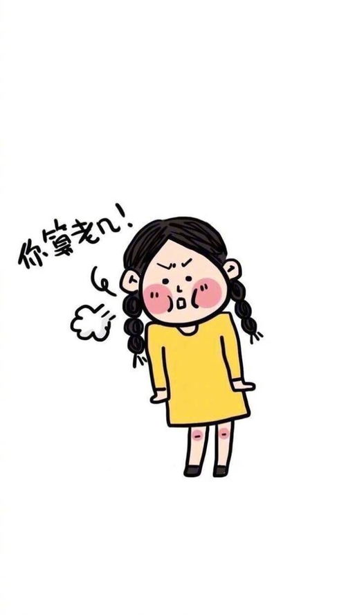 朋友圈正能量励志心情短语