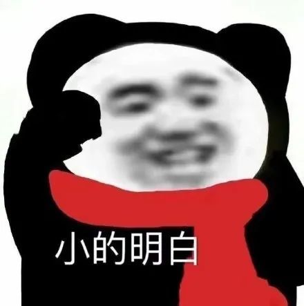 lpr降了,你的房贷可能要便宜了