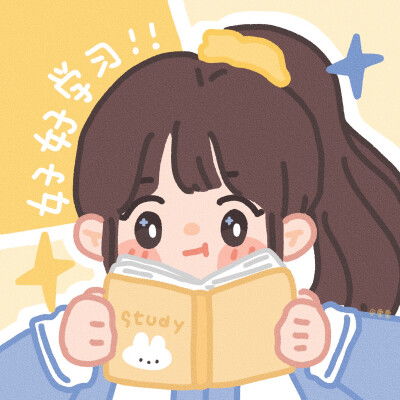 小孩头像卡通图片情头