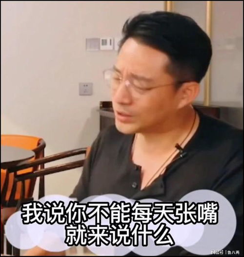 从汪小菲这次回应大s看男人的中年成熟,6大特质你有几个