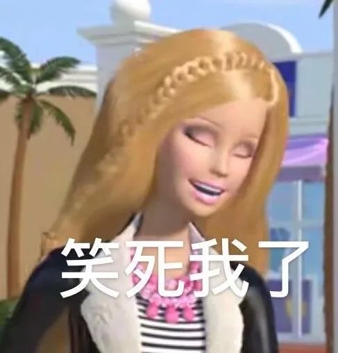 这几个那个更好一点呀
