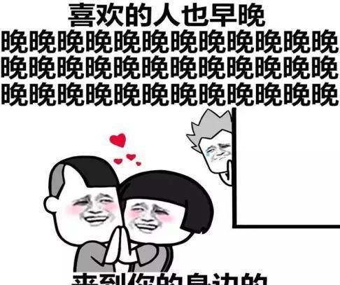 沙溢忙着吃瓜不嫌事大,娜扎的反应亮了,没有对比就没有伤害