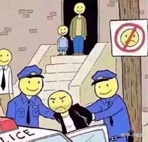 卧槽在p站国产区看到了老婆的34部视频后...