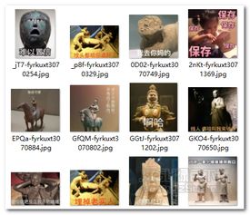 你竟然打我智障表情图片你竟然打我智障表情包高清版jz5u绿色下载站