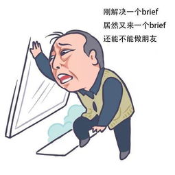 都挺好苏大强表情包爆红,各种配文笑破肚皮,倪大红偷着乐