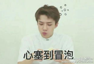 如何评价吴世勋的长相