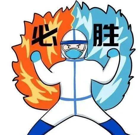 大朗图书分馆为医学观察点学子送精神食粮