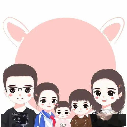 唯美全家福,一家三口四口五口微信头像