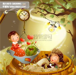 韩国矢量魔幻世界精选矢量图矢量素材魔幻天空背景儿童插画韩国儿童插画矢量魔幻魔法世界男孩女孩zzve素材矢量图免费下载ai格式653像素