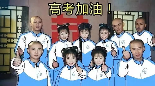 马云高考数学得1分,刘强东是高考状元,能证明能力的指标是什么