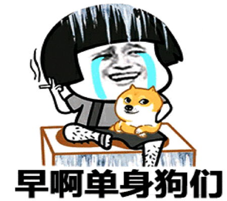 幽默笑话又是一年一度的三八节,一大早,老婆就躺沙发上
