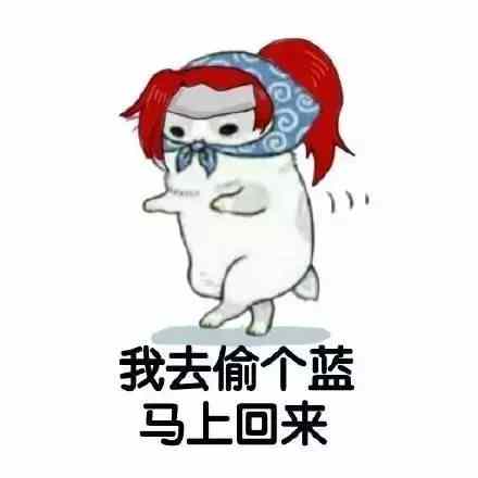 哈哈哈哈哈哈哈别闹这就是打王者荣耀的你