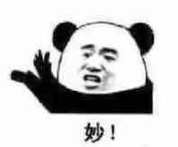 有没有适合男朋友给大姨妈期间女朋友发的表情包
