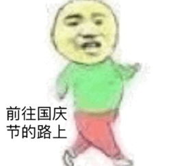 在北京,让你烹燃心动的又何止大兴机场