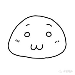 开心表情包简笔画