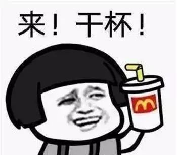 60天健身挑战意味着什么