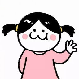 一人一句丨和岭师人谈恋爱