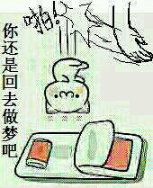 理智的谈谈力士解读该职业近期尴尬的处境