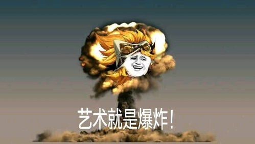 王者荣耀95英雄表情包合集