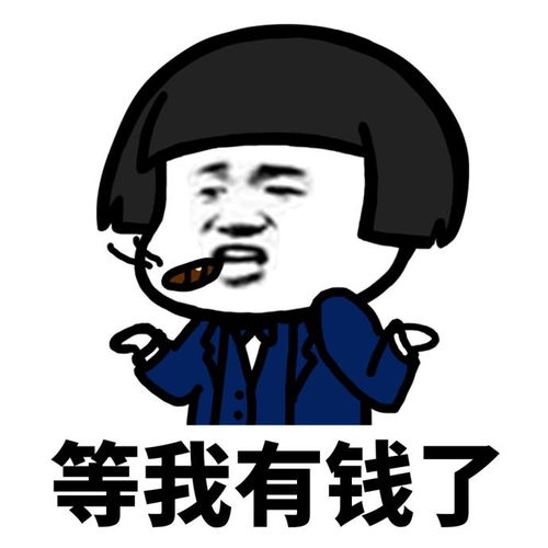 幽默笑话昨晚在宾馆睡觉我好像发现了不得了的事情