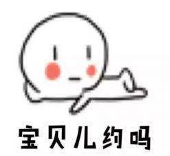 感觉身体被掏空荆楚理工之声放大招