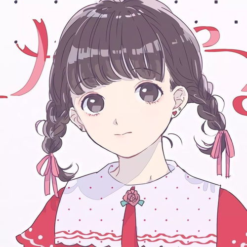 124张动漫男女生头像任你拿