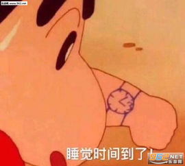 生死看淡搞笑表情包你充钱玩游戏的样子真的好靓仔表情包下载乐游网游戏下载
