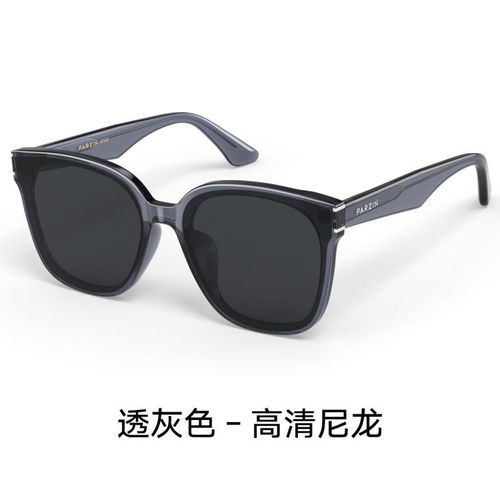 silhouette诗乐光学眼镜架眼镜框男女款枪色镜框蓝色镜腿5523gn666155mm