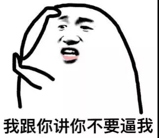 抢疯了的黑五,没想到这届消费者颜值这么高