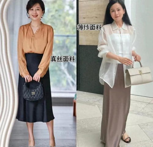 50岁优雅知性女人用的头像中年女人