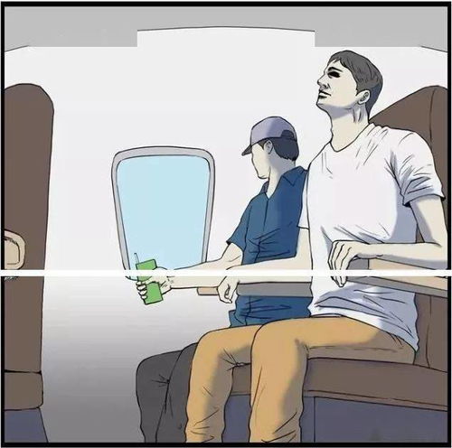 搞笑漫画男子在飞机上被打,打人空姐理由很强大