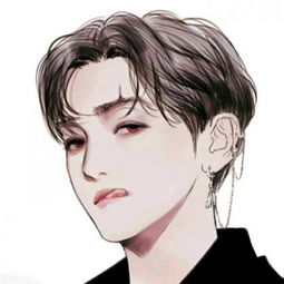 独一无二动漫男生头像超拽帅气爱情是根毛线