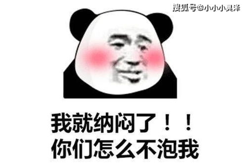 爆笑故事酒店里恶心的画面让w颤抖了,服务员看了忍不住吐了