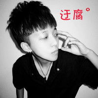男生带字头像颓废伤感微信头像图片大全