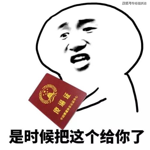 幽默笑话姐姐拎着一箱酸奶来我家当天晚上就接到了姐夫的电话