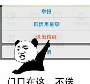 幽默笑话当我晚上遛狗的时候,我想捉弄一下我家的二哈