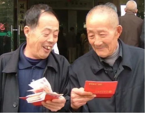 养老金调整方案确定,3类人得到重点照顾,希望你也在其中
