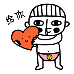 微信表情不开心和小鼻涕