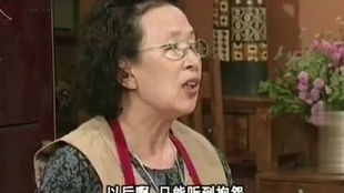 顺才少爷,你这么拆罗文姬女士的台真的好嘛哈哈哈