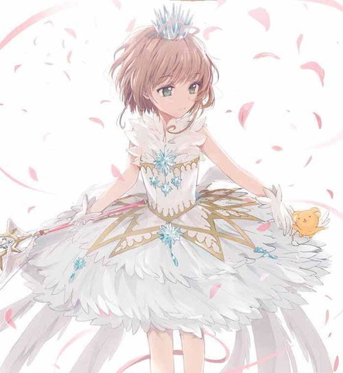 白色简约卡通头像女生魔卡少女樱